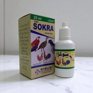 Akseer Sokra Drops 25ml